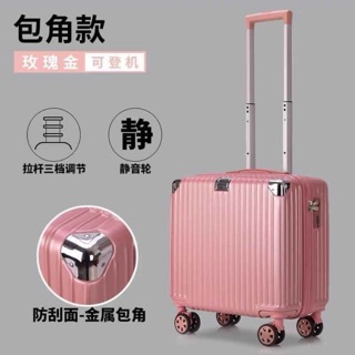 [Vali trả khách đặt trước] Vali siêu đẹp siêu bền giá rẻ