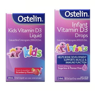 Ostelin D3 Drops 2.4ml 80 drops