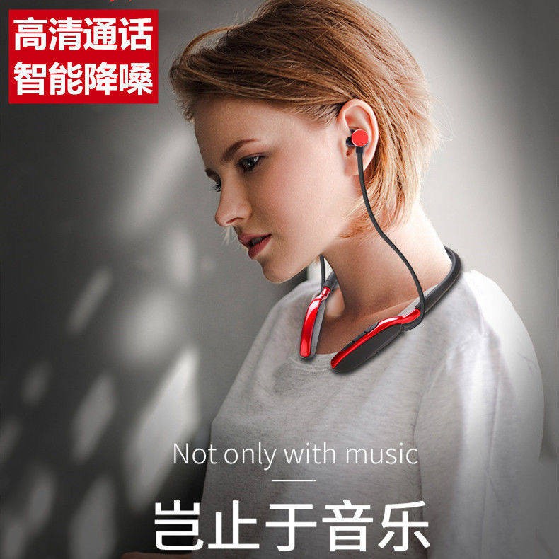 Lixin có thể được chèn tai nghe bluetooth cổ gắn cổ thể thao chống sốt táo oppovivo huawei chung chung | BigBuy360 - bigbuy360.vn