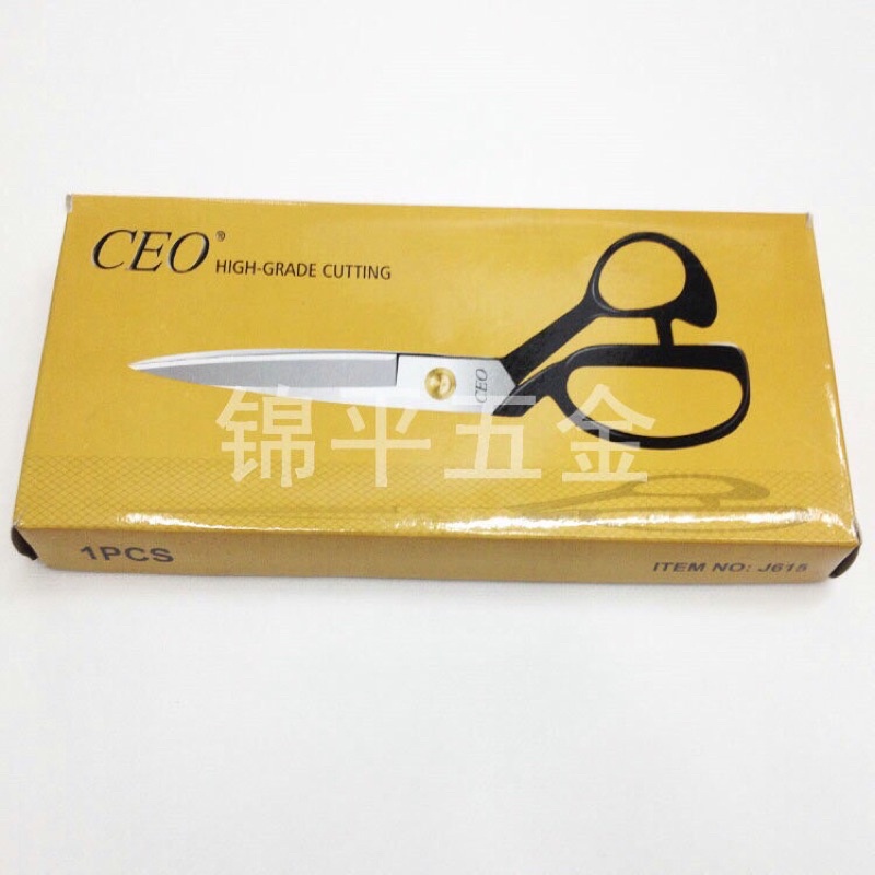 Kéo cắt vải cao cấp