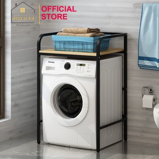 Kệ Máy Giặt 1 Tầng Đa Năng Mã Kmg04 Chính Hãng 9House Để Để Máy Sấy Mini Bên Trên Loại Khung Thép Dày Gỗ Chống Ẩm