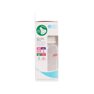 Bình sữa cổ hẹp Pigeon PP Streamline 150ml