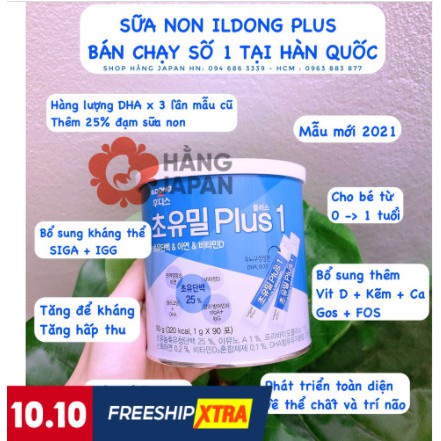 Sữa non Ildong Hàn Quốc cho bé lon 100gr
