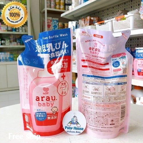 Nước Rửa Bình Sữa ARAU BABY Nhật Cho Bé Chai 500ML/Túi 450ML
