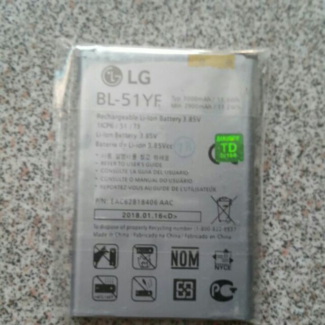 Pin LG G4 zin