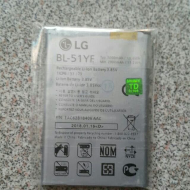 Pin LG G4 zin