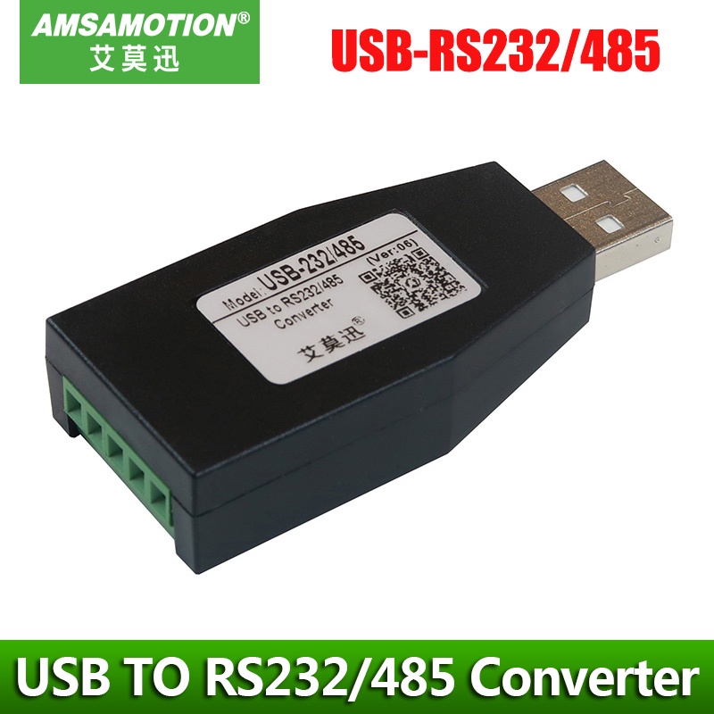 Mô-đun giao tiếp nối tiếp USB SZ USB TO RS232 RS485 Bộ chuyển đổi tín hiệu USB-232 / 485 cấp công ng