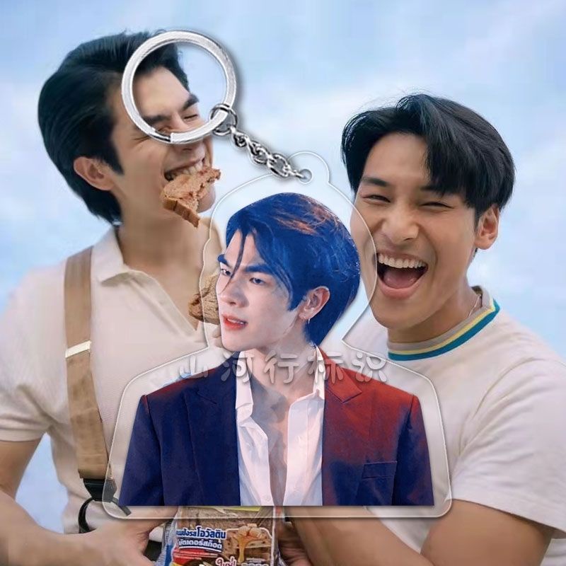 Móc Khóa Acrylic Hình Nhân Vật Hoạt Hình KinnPorsche