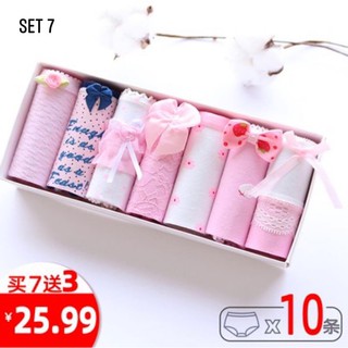 Set lot mua 7 tặng 3