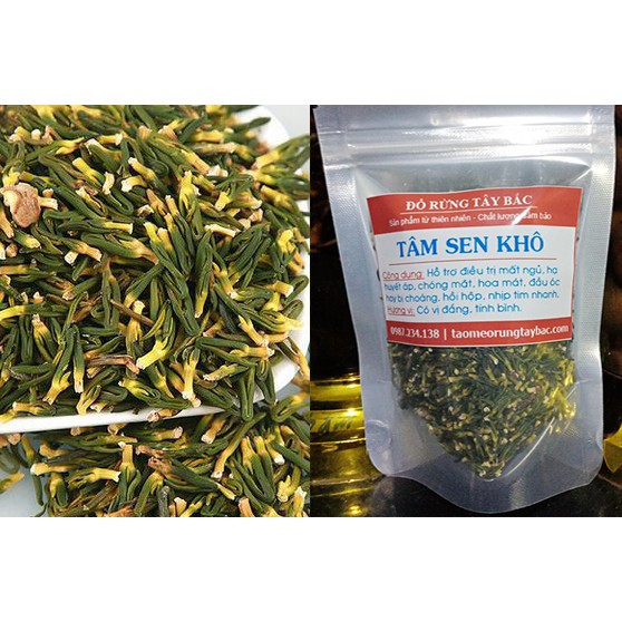 Tâm sen khô sấy sạch 100g