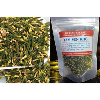 Tâm sen khô sấy sạch 100g