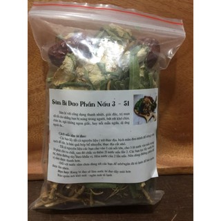 SET NẤU SÂM BÍ ĐAO HẠT CHIA (không đường)
