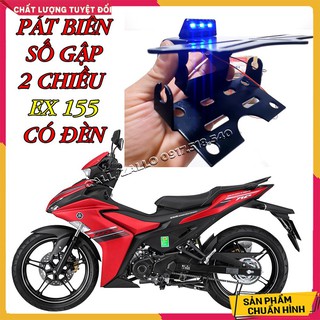 Pát Biển Số Exciter 155 VVA Gập 2 Chiều Có Đèn Soi Biển Số