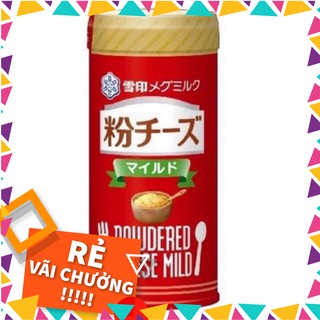 Rắc phô mai Meg Nhật Bản rắc cháo cho bé 50g