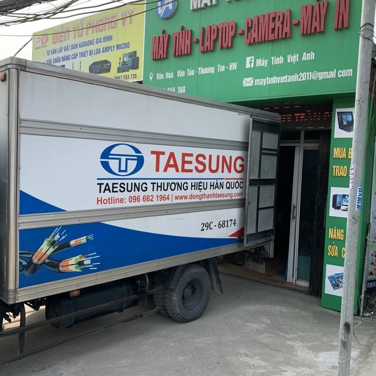 Dây Mạng cat5e DONGSUNG Lõi Đồng Nguyên Chất 0.42mm Truyền Dẫn Tốc Độ Gigabit Cuộn 305M