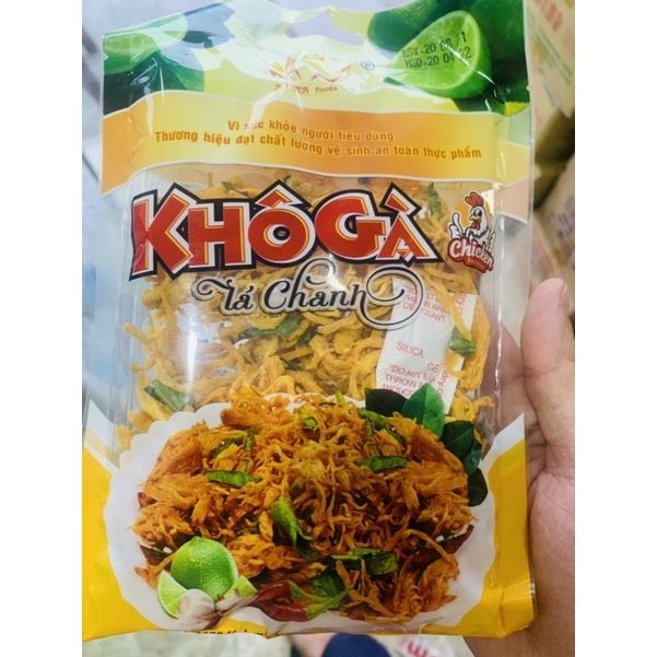 Thịt Bò Khô/Gà Khô 100g | BigBuy360 - bigbuy360.vn