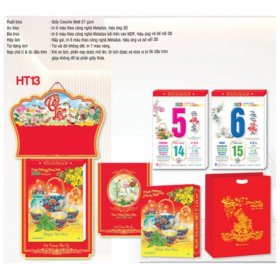 Lịch Bloc Đại Đặc Biệt Trọn Bộ 2023 (17 x 24 cm) - Trà Và Thư Pháp - H11, H12, H13