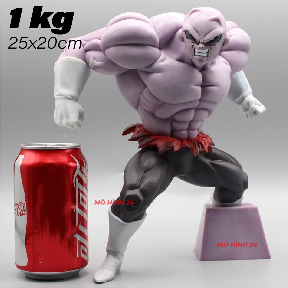 [NẶNG 1KG] Mô hình nhân vật Jiren ICHIBAN KUJI Pride Troopers figure dragonball super dragon ball đồ
