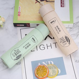 Bình đựng nước lúa mạch có dây đeo 350ml 