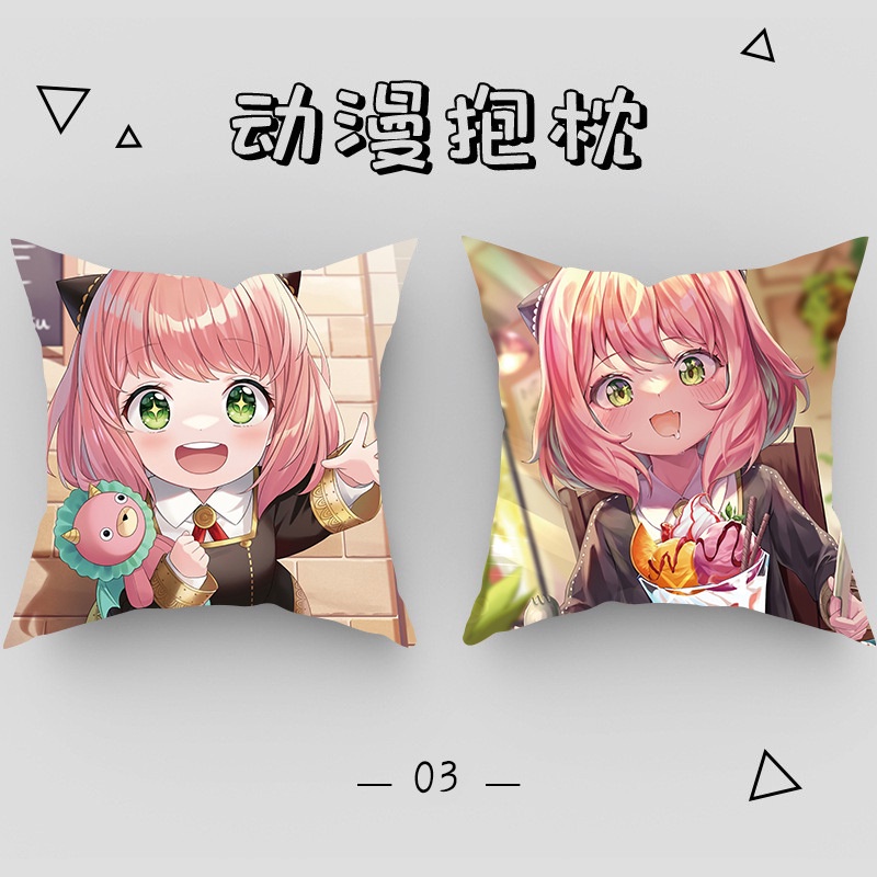 Vỏ Gối In Hình Anime Hai Mặt 45X45Cm Trang Trí Nhà Cửa