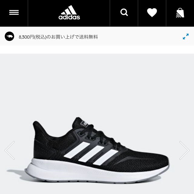 Giày thể thao Adidas sale