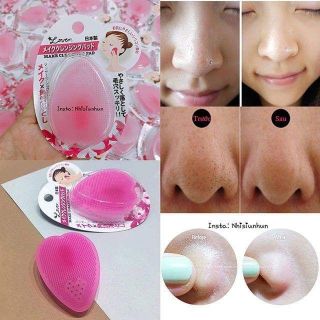 MIẾNG RỬA MẶT SILICON LOVEN MAKE CLEANSING NHẬT BẢN