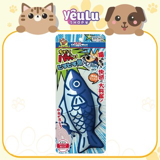 Đồ chơi gặm hình cá cho thú cưng - YêuLu Shop