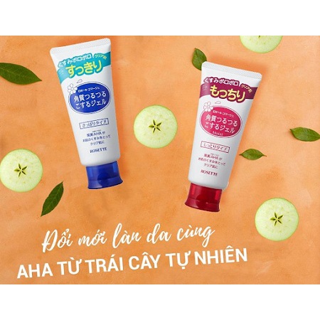 Tẩy Da Chết Rosette Peeling Gel, Dành Cho Mọi Loại Da, Làm Sạch Sâu, Sáng Da Hàng Nhật Chính Hãng 120Gr Vala Store