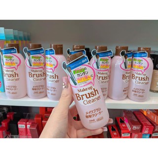 Nước Rửa Cọ Daiso