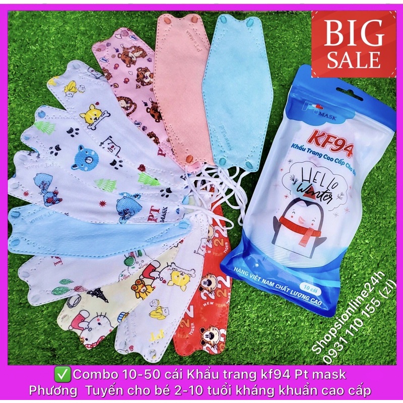 ✅ Combo 10-50 cái khẩu trang kf94 cho bé 2-10 tuổi Pt mask Phương Tuyến Giáy kháng khuẩn cao cấp