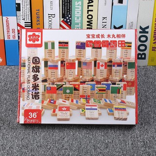 Đồ chơi gỗ Domino cờ các quốc gia cho bé phát triển trí tuệ