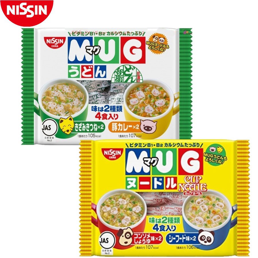 ( Bán sỉ ) Thùng 12 gói - Mì Mug Nissin Nhật 126gr (Gói vàng & trắng)