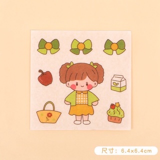 Sticker siu dễ thưn