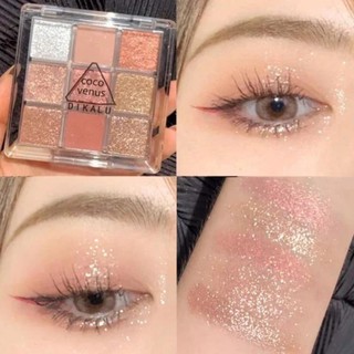 Bảng màu mắt Dikalu Coco Venus 7g 9 ô