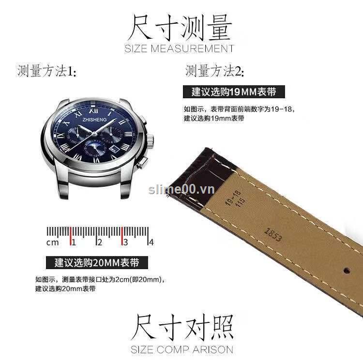 Dây đeo đồng hồ TISSOT bằng da bò thật khóa bướm cho đồng hồ Liluoke Junya 1853 nam và nữ