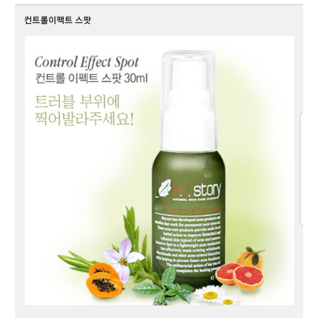 Chấm mụn A.c.story control effect spot dành cho da mụn | BigBuy360 - bigbuy360.vn