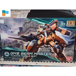 Mô Hình Gundam HG BD GM III Beam Master