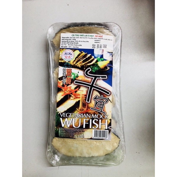 CÁ THU CHAY MALAYSIA SIÊU THƠM NGON GÓI 450g - HÀNG NHẬP KHẨU THUẦN CHAY