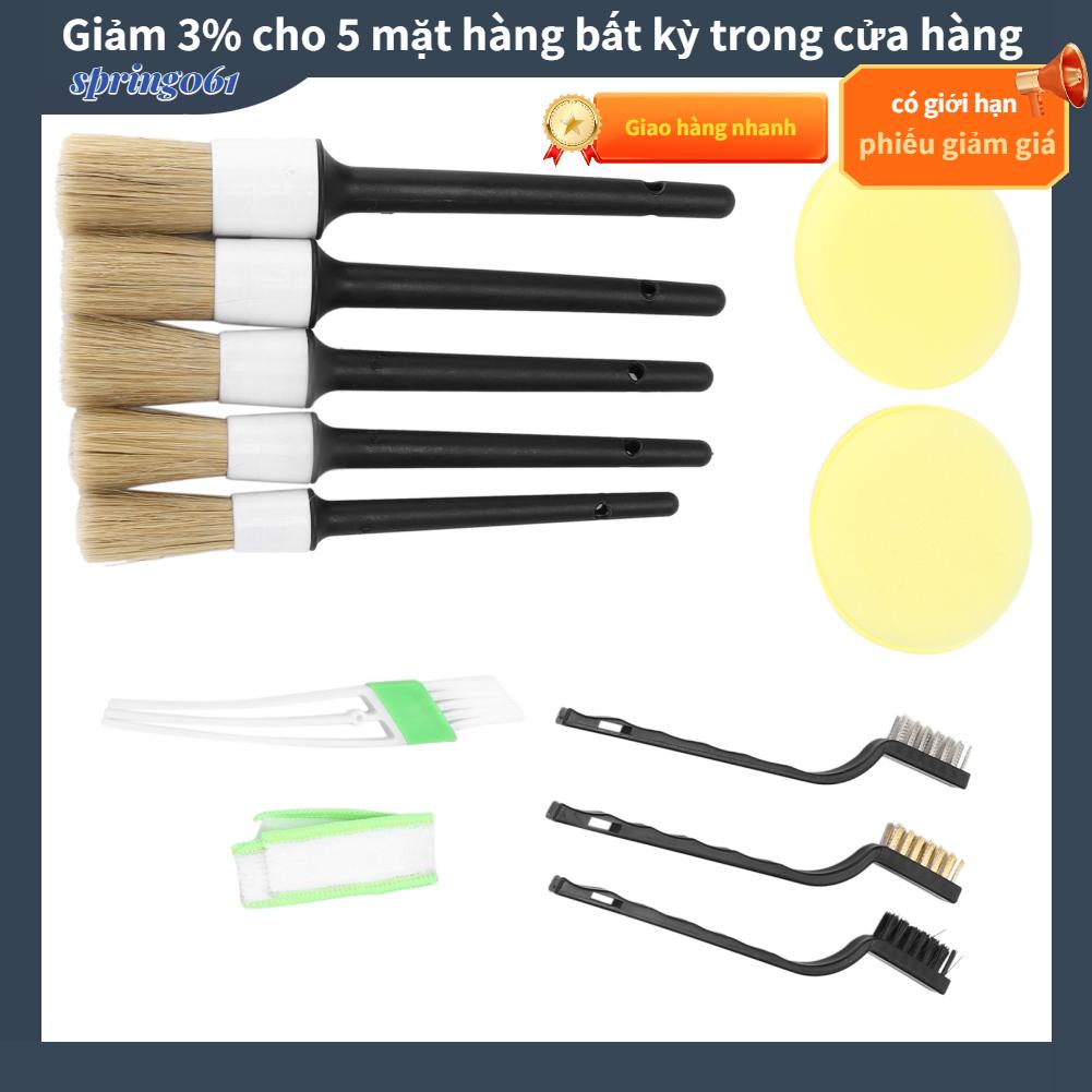 Spring061 13PCS / Bộ Bàn chải chi tiết làm sạch ô tô bàn bụi cho ống xả Bumper Chassis Huy hiệu nói