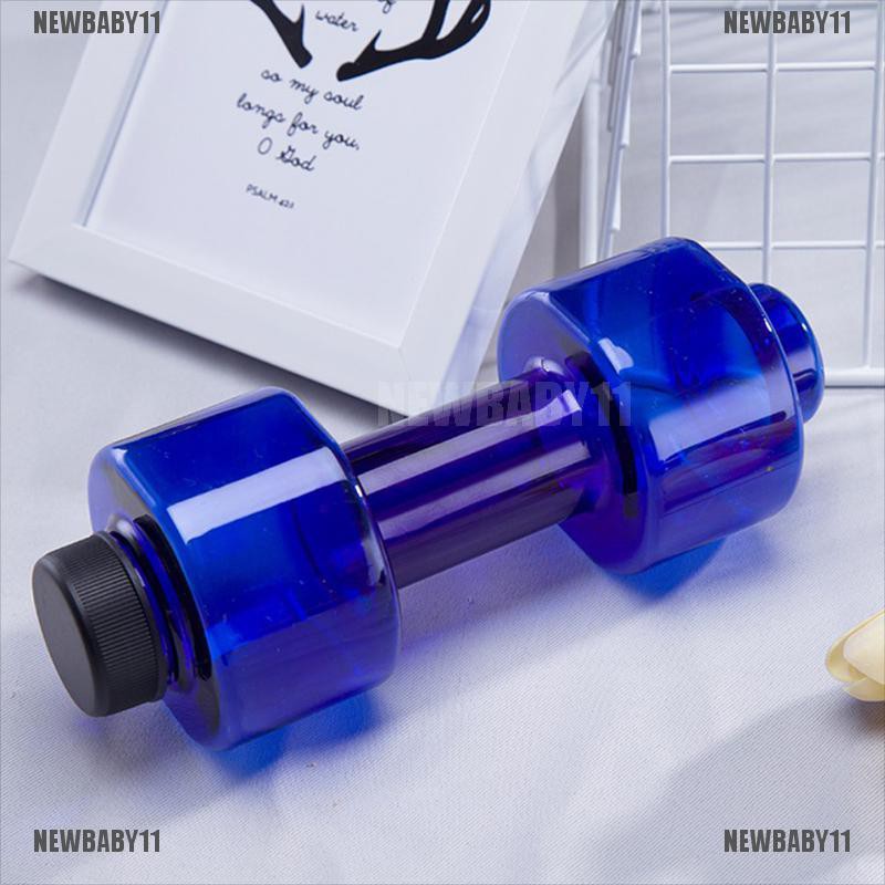 Bình Nước Thể Thao NEWBABY11 550ML Chống Rò Rỉ Hình Quả Tạ