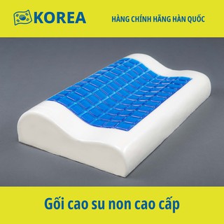 Gối cao su non gel lạnh làm mát - Chính hãng Mehome Hàn Quốc – Mát lạnh sảng khoái êm ái cả đêm (MP-011)