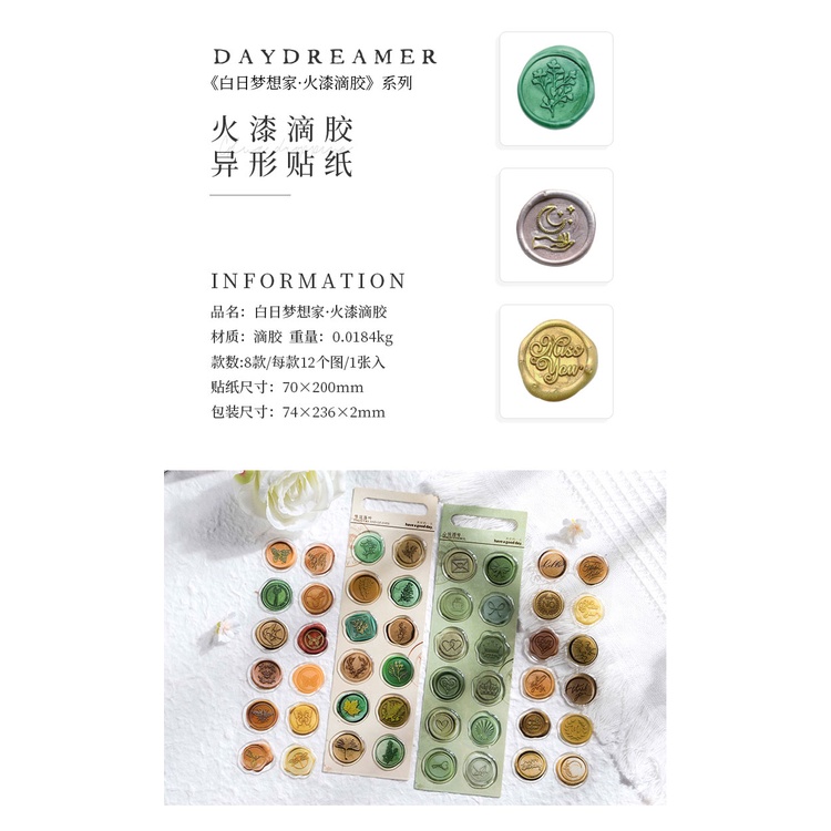 1 Gói 1 Miếng Dán Hình Phong Bì Cổ Điển Dùng Trang Trí