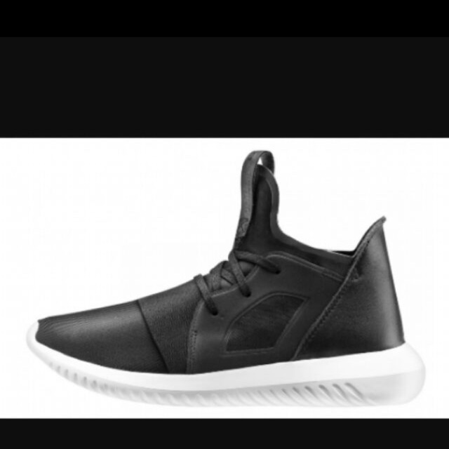 Giày tubular defiant