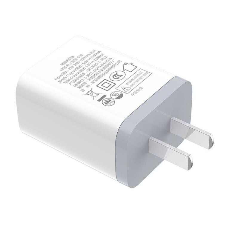 Cốc Sạc Nhanh iphone HOCO C50 , Củ sạc  sam sung DÒNG 5V / 2.1A / 3C 2 cổng ra ,dùng cho ip ,xiaomi ,oppo ,sony