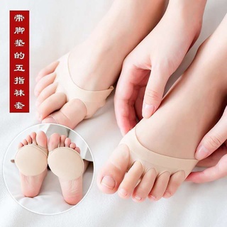 Miếng lót giày cao gót chống đau chân