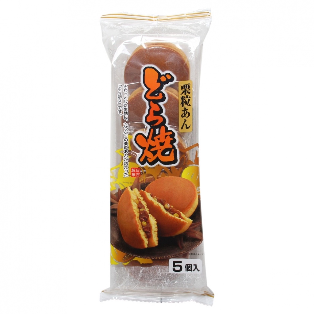 Bánh Doremon vị trà xanh, đậu đỏ, hạt dẻ 300g - Hàng Nhật nội địa