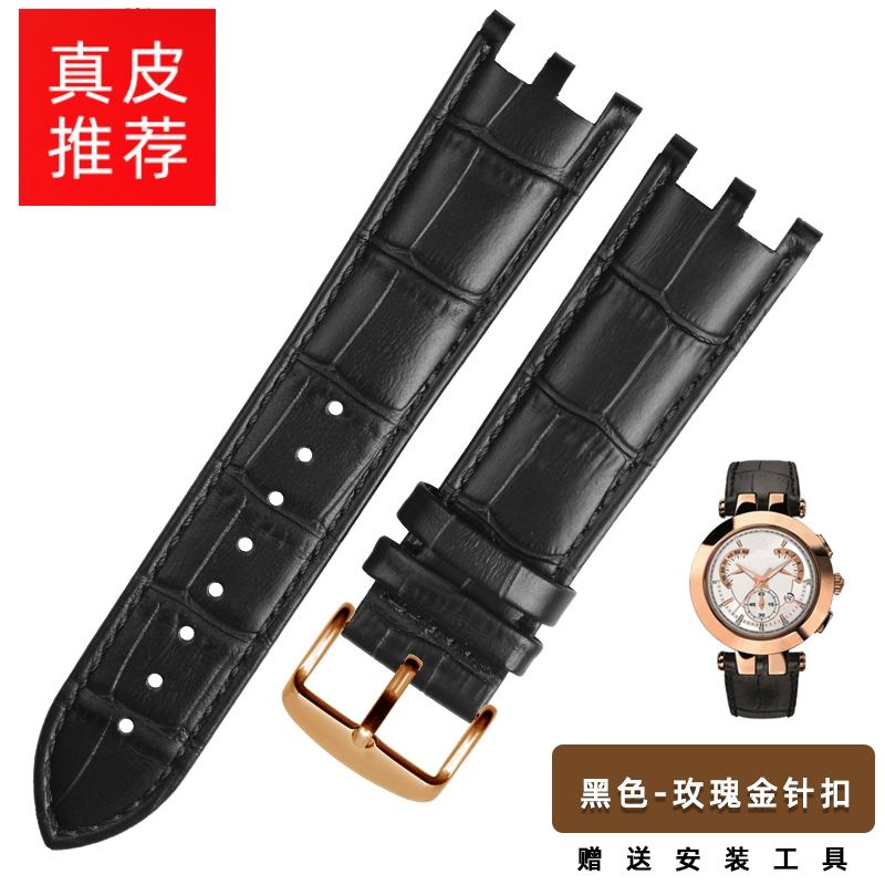 Dây Đeo Bằng Da Thật 22mm Cho Đồng Hồ VERSACE VERSACE V-RACECHRONO