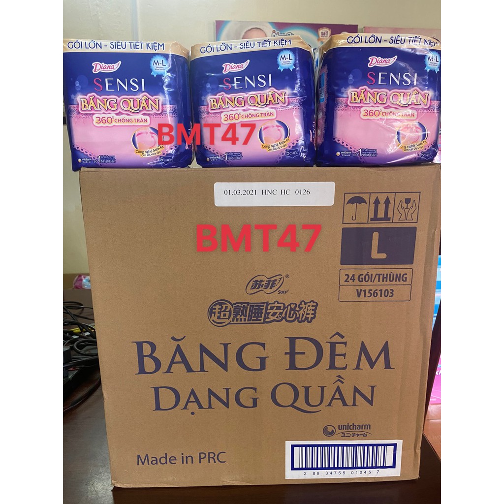 Băng vệ sinh dạng quần Diana size M-L 5 chiếc/gói GÓI LỚN TIẾT KIỆM