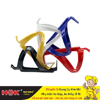 Giá Đỡ Bình Nước Xe Đạp (NHỰA DẺO) - Giá Ôm Chai Nước Cho Xe Đạp