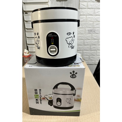 Nồi cơm điện mini đa năng Kenly 1,2L ( Nấu cơm ngon, nấu cháo...) cho 1 đến 2-Bảo Hành 3 Tháng